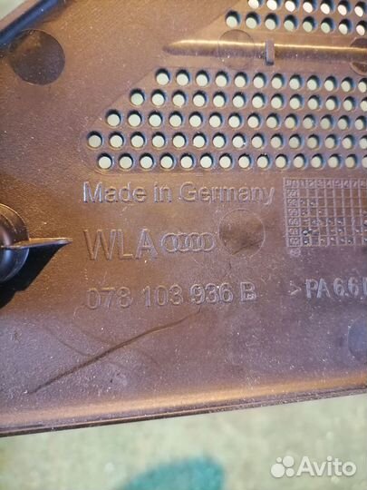 Накладка двс 078103936B Audi A6 C5 allroad quattro