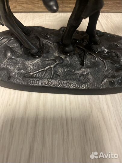 Статуэтка литье