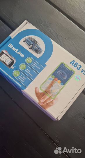 Сигнализация Starline A63 V2 с установкой