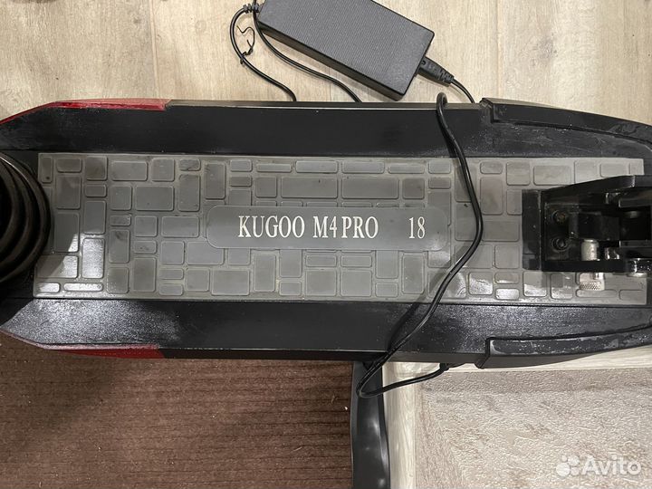 Самокат взрослый электрический бу