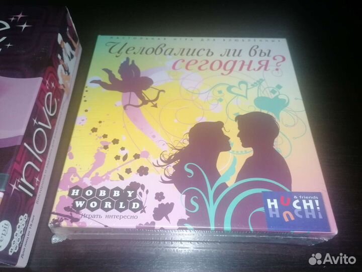 Настольные игры in love, целовались ли Вы сегодня