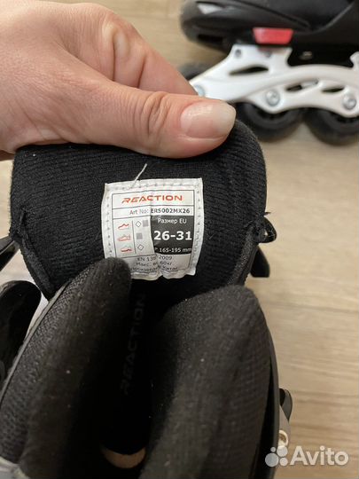 Ролики детские