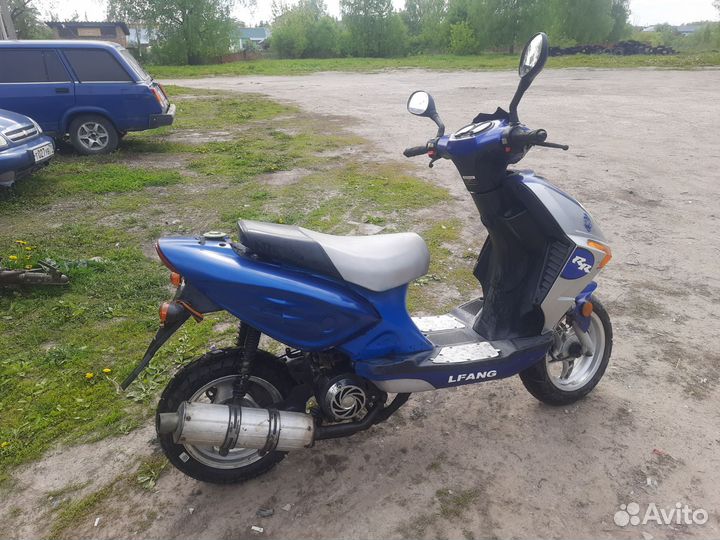 Скутер 150сс