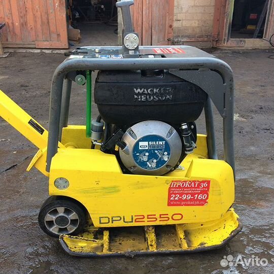 Аренда и прокат виброплиты