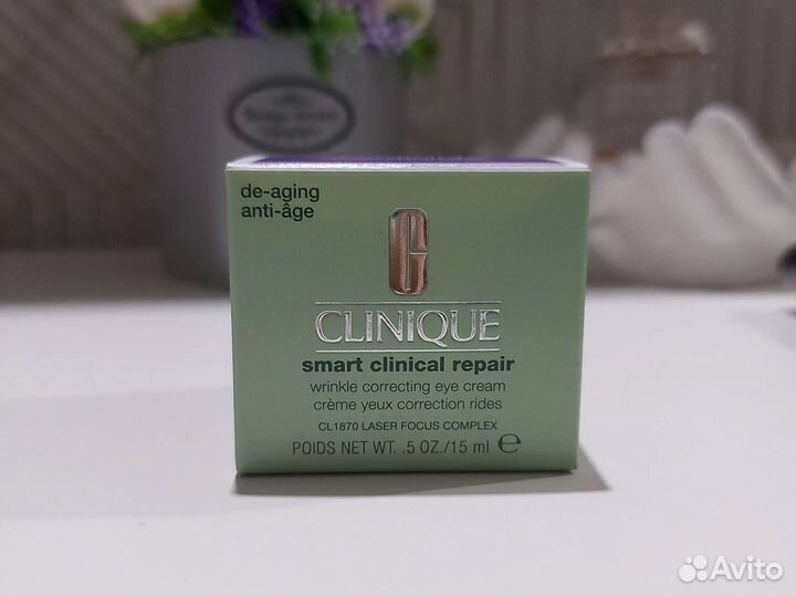 Крем для для глаз clinique/оригинал/антивозра