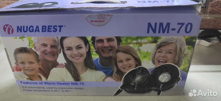 Наколенники Nuga Best