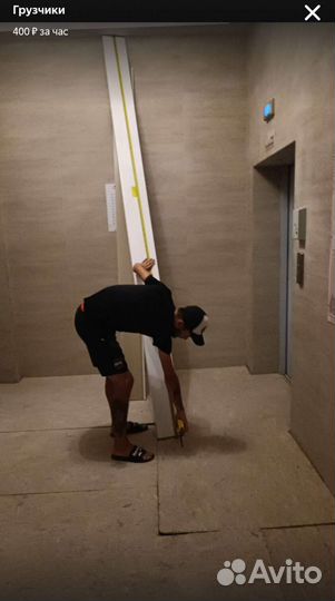 Грузчики переезды перевозки