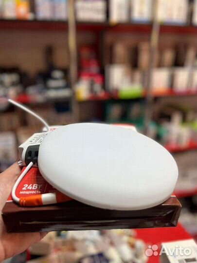 Светильники