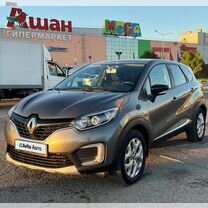 Renault Kaptur 2.0 MT, 2016, 123 000 км, с пробегом, цена 1 484 700 руб.