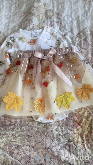 Костюм на праздник осени