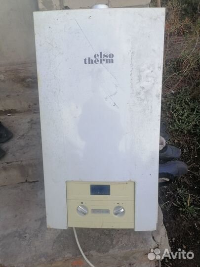 Газовый котел двухконтурный