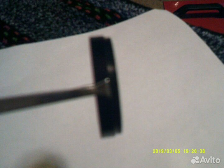 Светофильтр