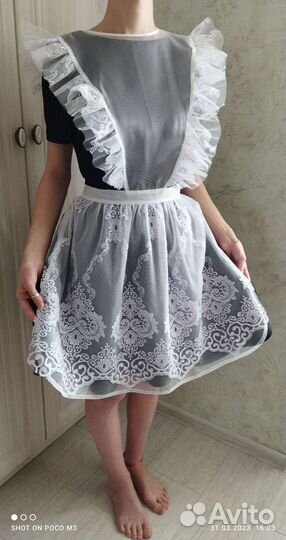 Белый школьный фартук