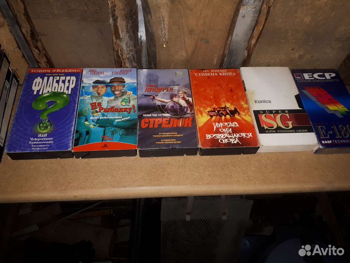 Видеокассеты с фильмами