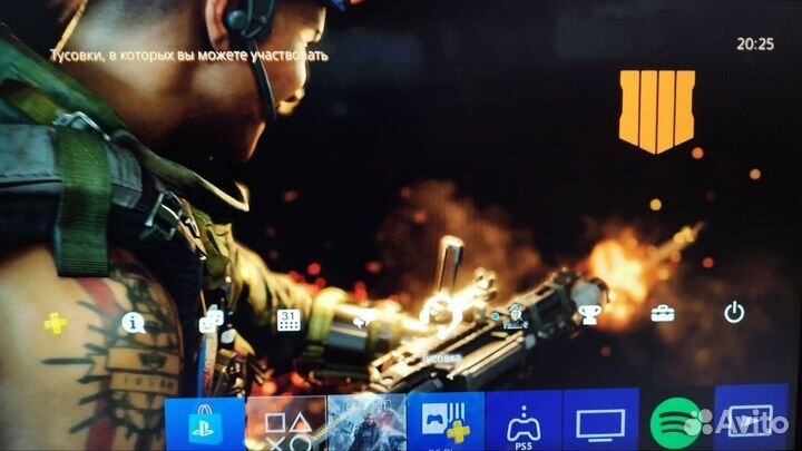 PS4 на 1tb лимитированная + куча игр