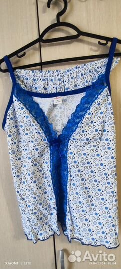 Женские вещи