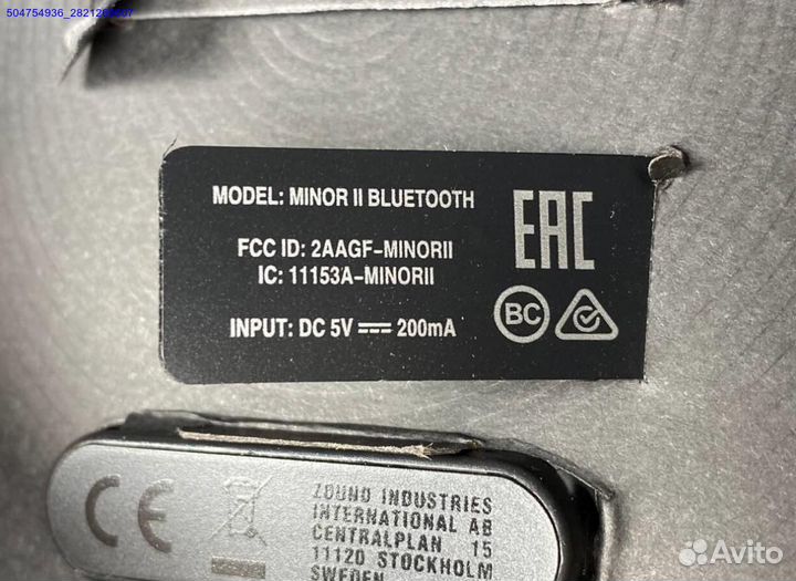 Наушники Marshall Minor 2 (Арт.32888)