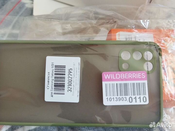 Чехол samsung м31