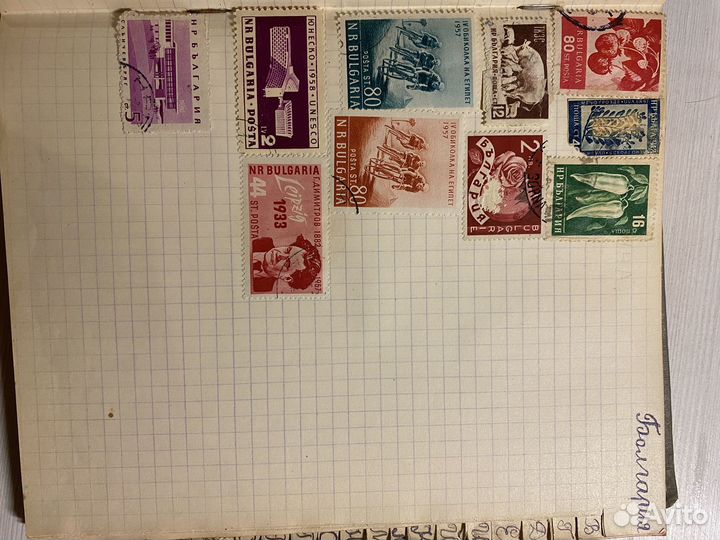 Марки (разные страны 20 век)