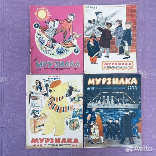 Журналы СССР
