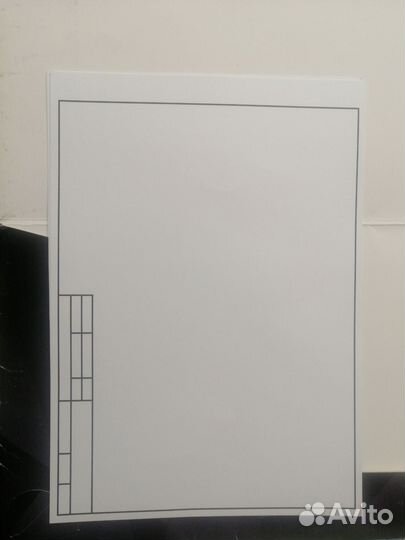 Бумага для черчения