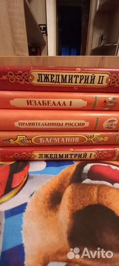 Книги. Выпуск 2001, 2002 г.г. В хорошем состоянии
