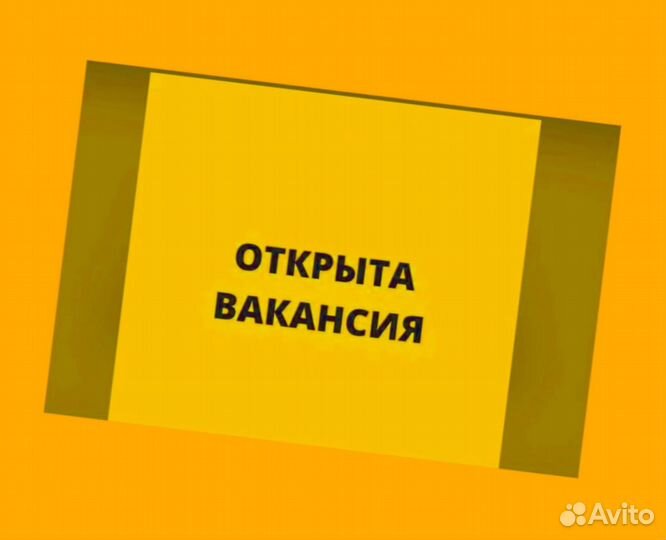 Упаковщик на склад Еженедельные выплаты Без опыта