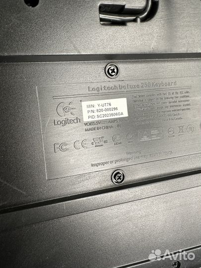Клавиатура Logitech Deluxe 250