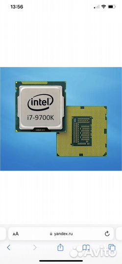 Gigabyte Z390 aorus PRO + i7 9700k Intel