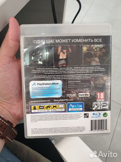 Диск на PS3 Heavy Rain для move