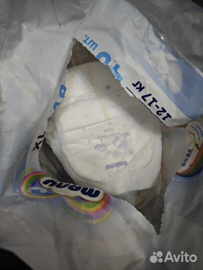 Подгузники- трусики manu, XL 29 штук