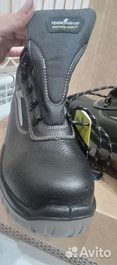 Ботинки мужские