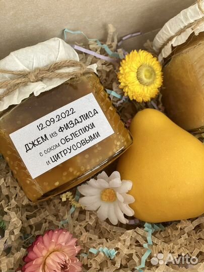 Подарочный набор