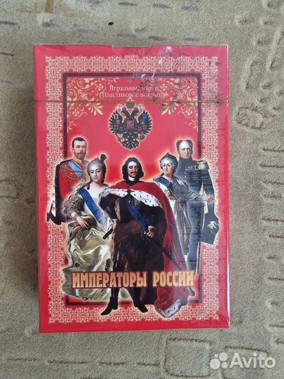 Карты игральные