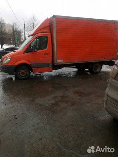 Грузоперевозки