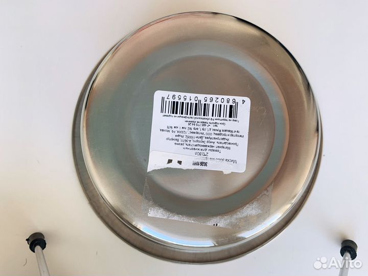 Миска триол 0,8 л металл