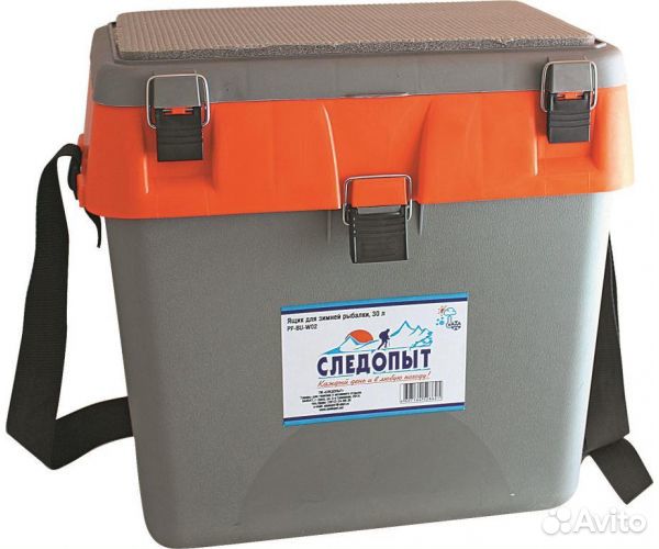 Ящик зимний рыболовный следопыт