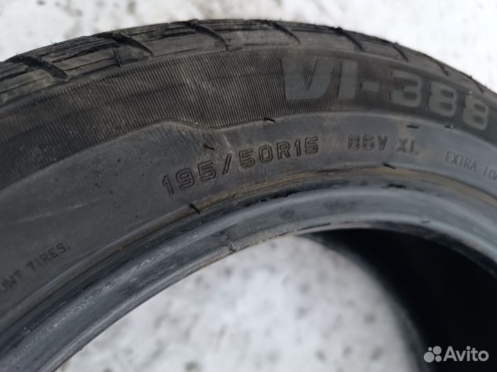 Pirelli Cinturato P7 All Season 185/55 R15