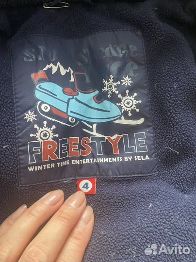 Куртка пуховик для мальчика