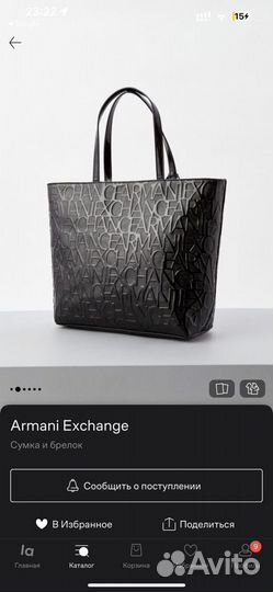 Сумка женская Armani