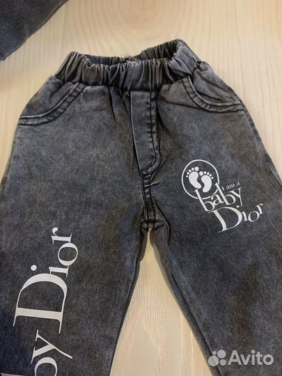 Спортивный костюм