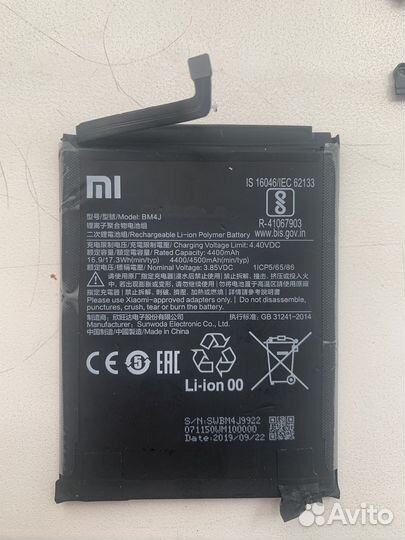 Запчасти xiaomi not 8 pro