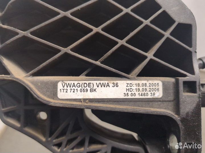 Педаль сцепления Volkswagen Touran, 2007