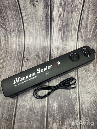 Вакууматор