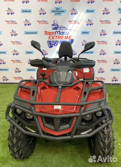 Hisun tactic 550 normal