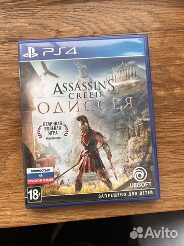 Assassins creed odyssey ps4 купить в Красногорске | Электроника | Авито