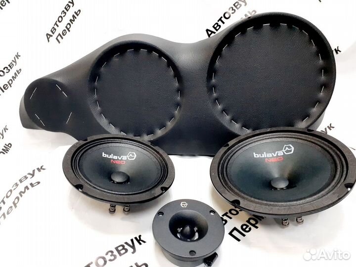 Комплект подиум LADA Vesta 16+20+р Ural