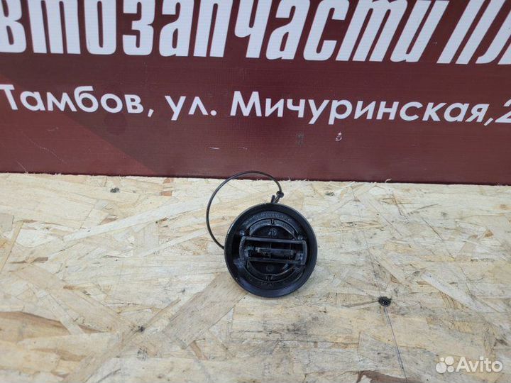 Крышка топливного бака LADA X-Ray