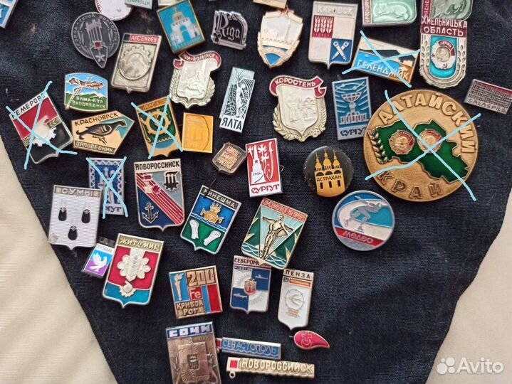 Значки СССР. Гербы и эмблемы городов