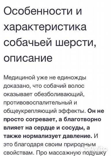 Носки варежки